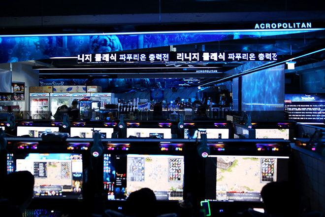 '리니지 클래식' 오프라인 행사 'PC방 파푸리온 총력전, 드래곤 슬레이어'가 진행 중이다. 사진 제공: 엔씨