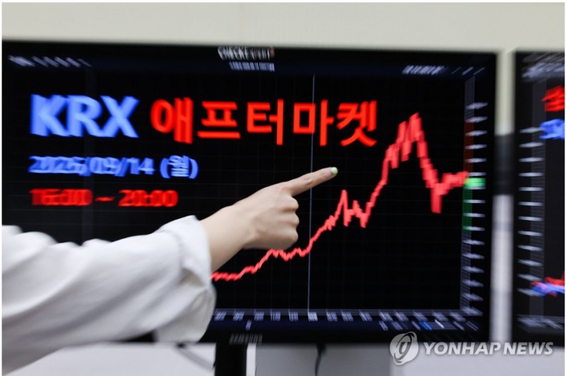 한국거래소(KRX)의 애프터마켓이 14일 거래 첫날 비교적 성공적으로 안착했다. 사진=연합뉴
