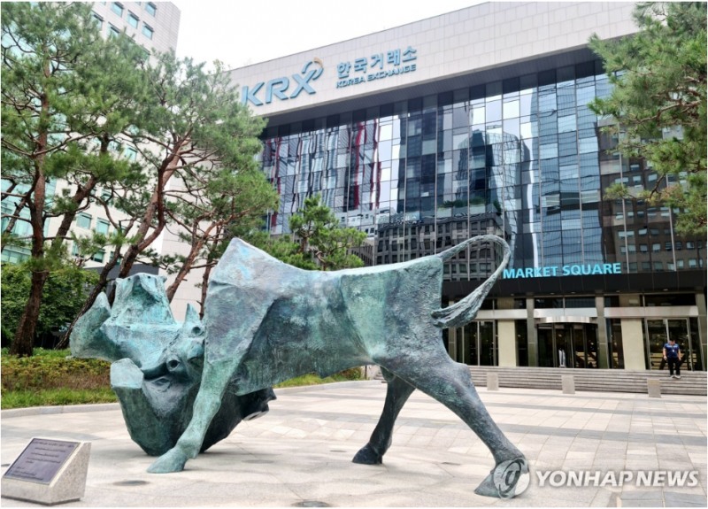 한국거래소(KRX)의 애프터마켓이 14일 개장하면서 대부분의 종목이 거래할 수 있게 됐다. 사진=연합뉴스