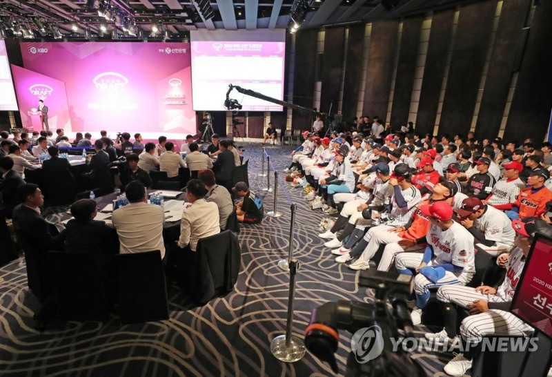KBO 드래프트 현장