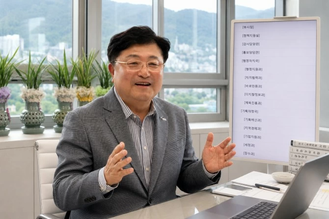박관열 광주시장. /광주시