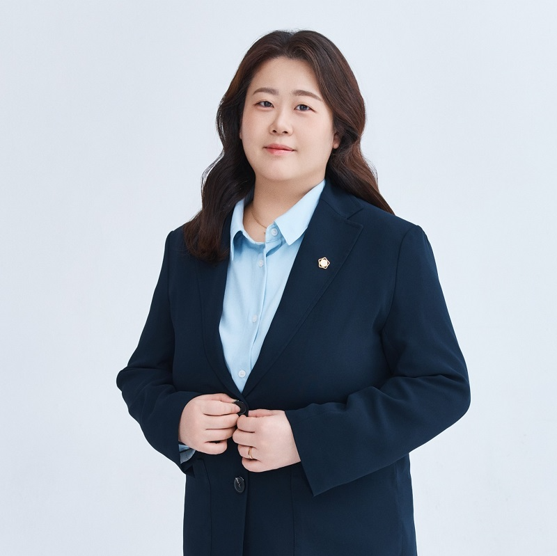 대한변호사협회 형사법 전문 강유진 변호사