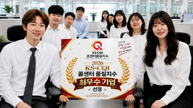 이미지 = KT