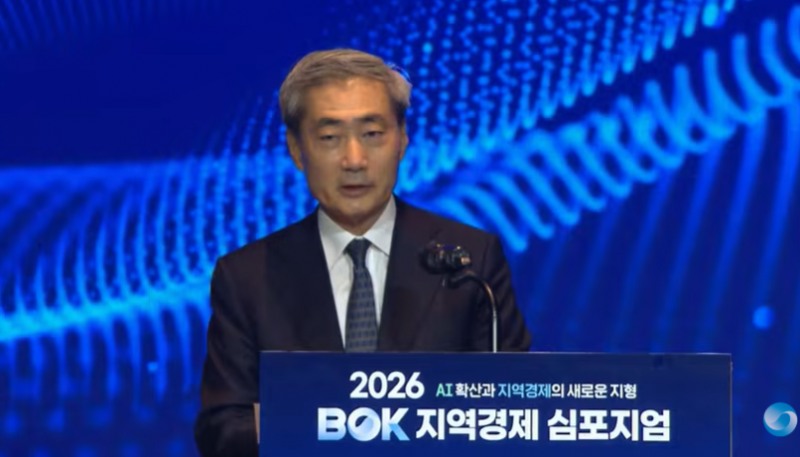 (상보) 신현송 "AI 생산성 효과, 기술 도입 아닌 생산시스템 재편 때 나타나"