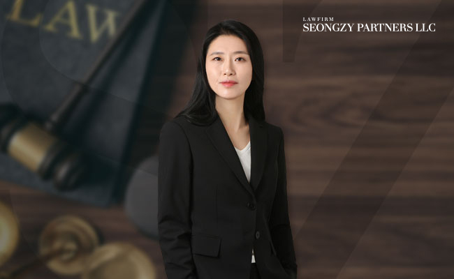 법무법인 성지파트너스 정진아 파트너변호사