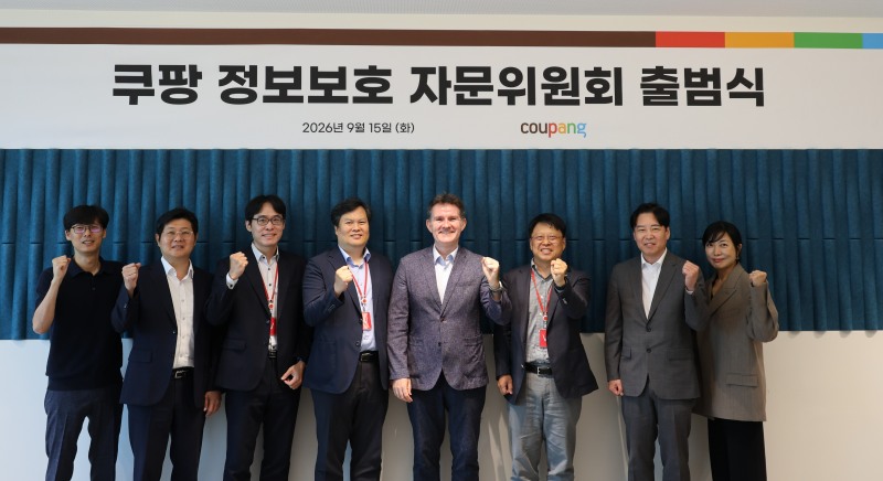 /쿠팡