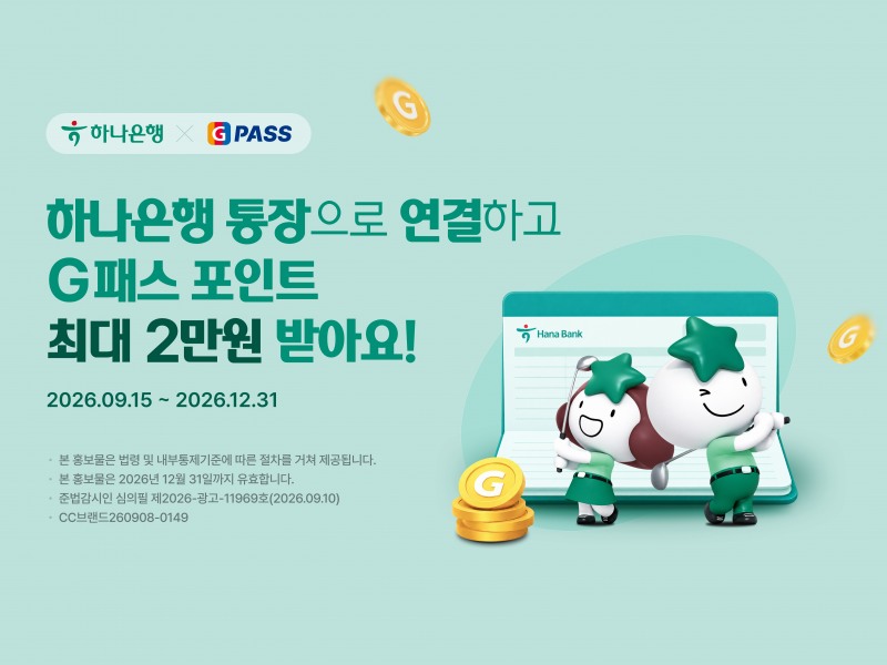 /골프존