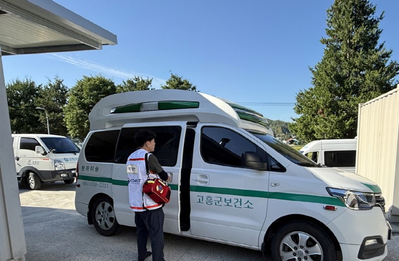 보건소 신속대응반 (사진제공=고흥군)