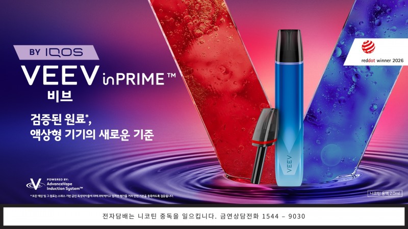 /한국필립모리스