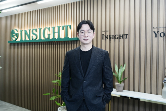 사진=법무법인 인사이트 손익곤 대표변호사