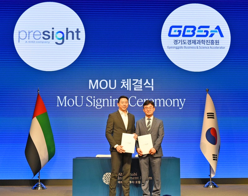 경과원은 16일 서울 JW메리어트 호텔에서 열린 ‘UAE 투자유치설명회(ADIF Seoul)’에서 UAE 아부다비에 본사를 둔 글로벌 AI·빅데이터 기업 프리사이트(Presight)와 투자·사업협력을 위한 업무협약을 체결했다. /경과원