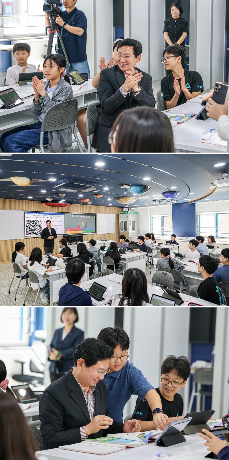 이상일 용인특례시장이 16일 수지구 상현동 서원초등학교의 새롭게 단장한 미래형 과학실을 찾아 학생들과 함께 수업에 참여하고 소통하고 있다. 용인시와 교육청은 총 3억9800만원을 투입해 전자칠판과 디지털 현미경, VR 체험공간 등을 갖춘 미래형 과학실을 조성했다.. /용인시