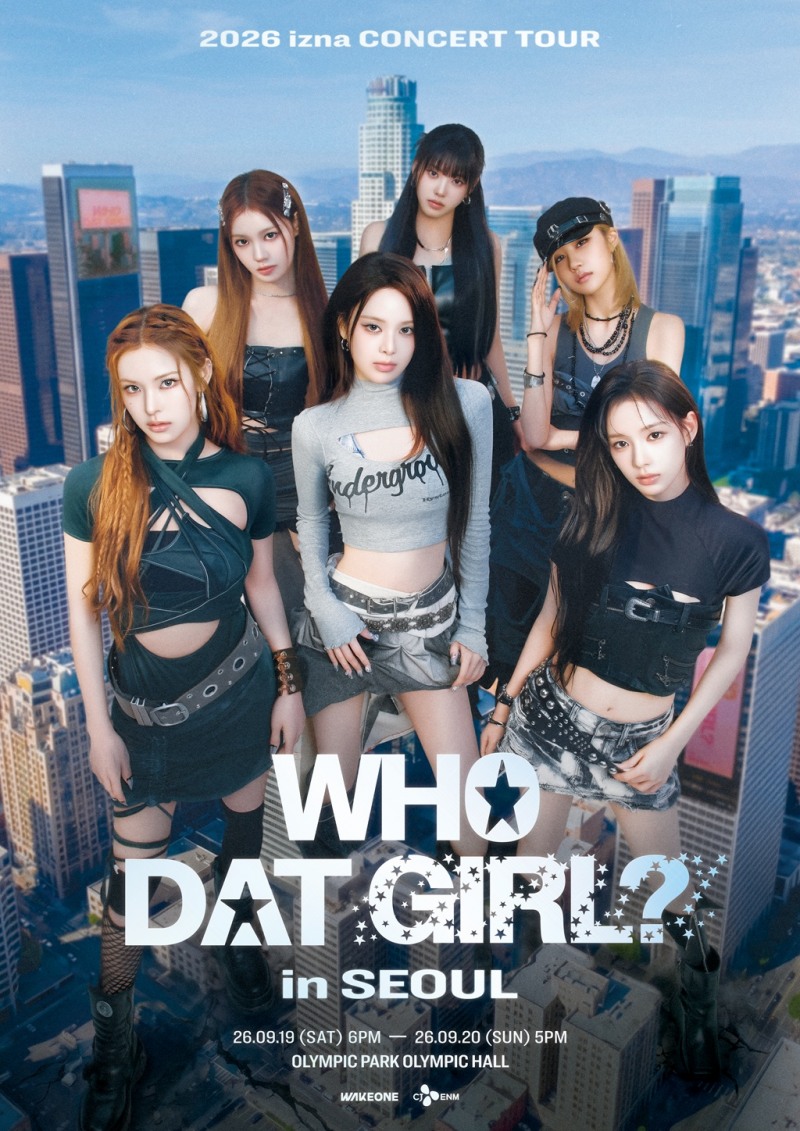이즈나, 첫 콘서트 투어 ‘WHO DAT GIRL?' D-2…“신나게 즐기며 무대 위 성장한 모습 보여드릴 것”