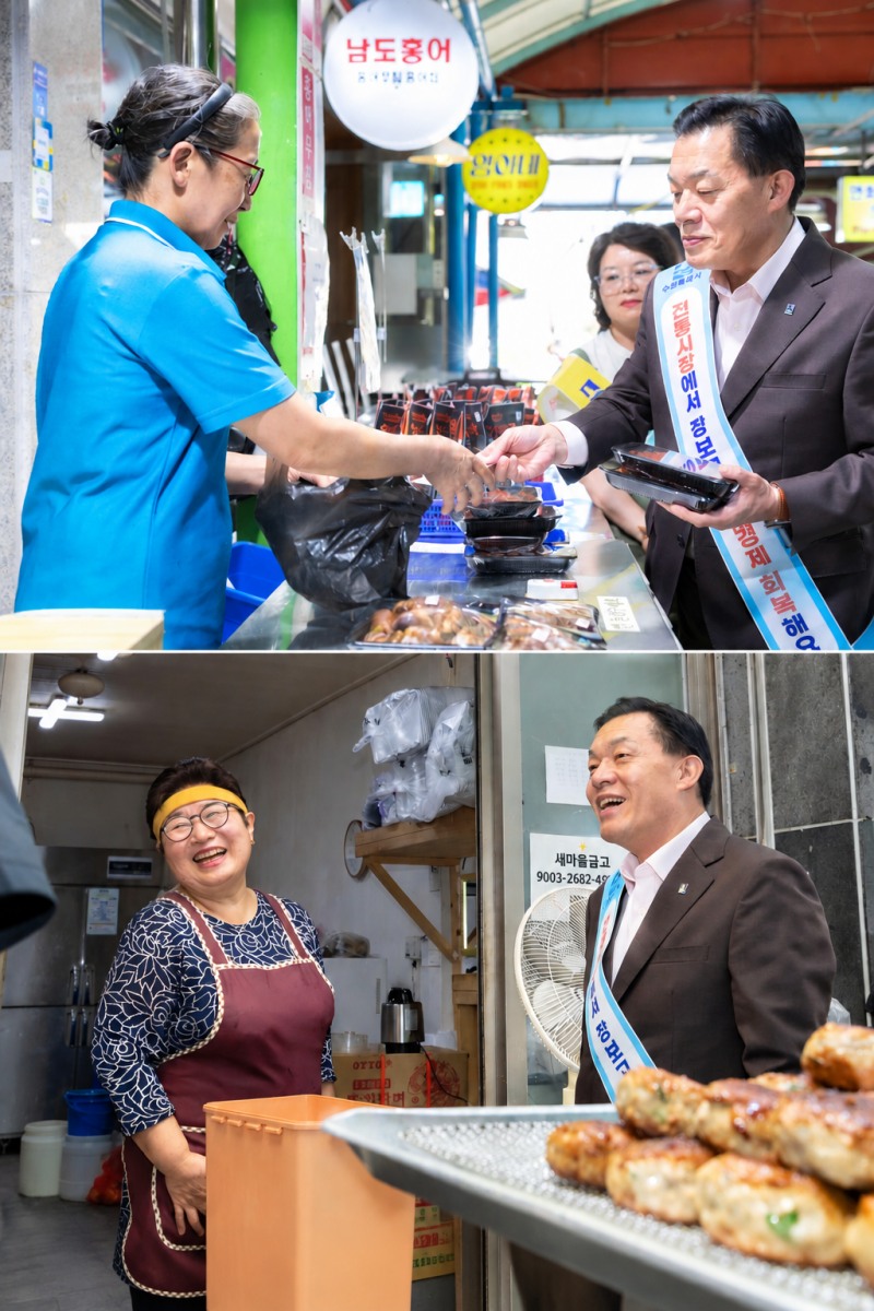 이재준 시장이 구매탄시장에서 장을 보고 있다./수원시