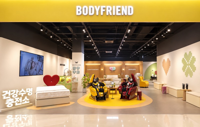 바디프랜드, 용인 리빙파워센터 신규 라운지 오픈
