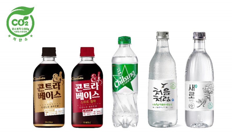 롯데칠성음료, 업계 최다 저탄소 제품 인증 12개 획득