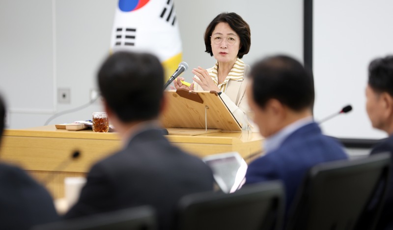 추미애 경기도지사. /경기도