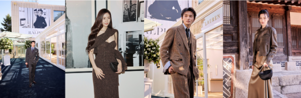 랄프 로렌, 50년 여정 조명한 '베리 랄프' 스크리닝 개최