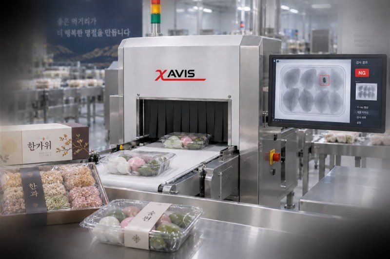 자비스, 추석 식품 생산라인 겨냥 X-ray 이물 검사장비 공급 확대