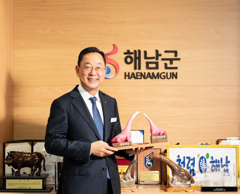 명현관 해남군수 (사진제공=해남군)