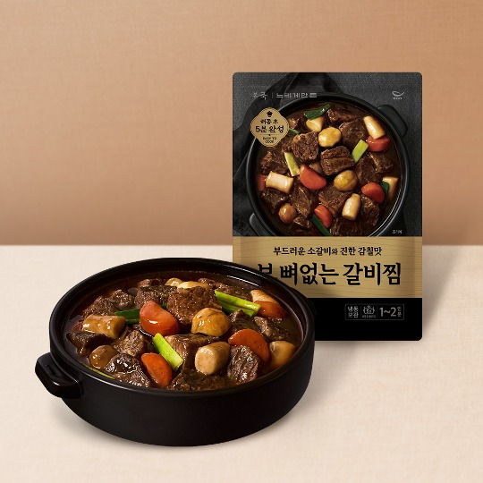 사진=순수본