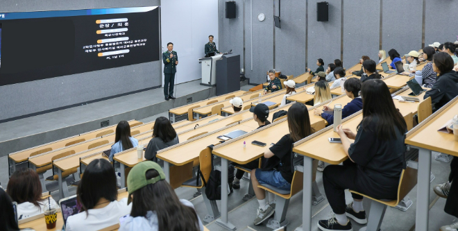 덕성여대-육군 학사장교 채용설명회 현장 모습. (사진제공=덕성여대)