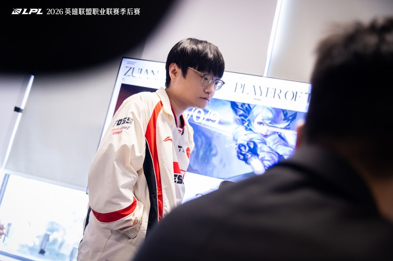 TES '티안' 가오톈량(사진=LPL)