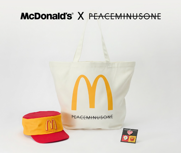 맥도날드와 ‘피스마이너스원(PEACEMINUSONE)’의 한정판 컬래버 굿즈 3종 이미지