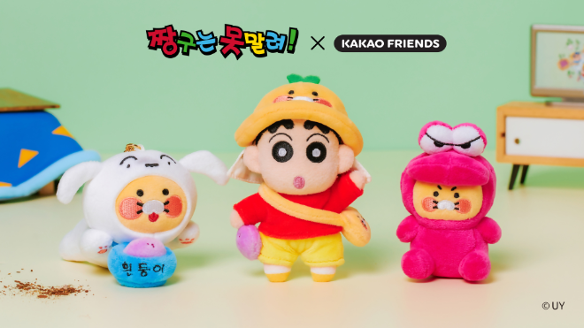 자료=카카오 제공