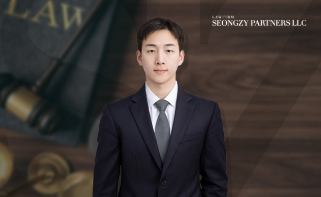사진=법무법인 성지 파트너스 김동균 변호사