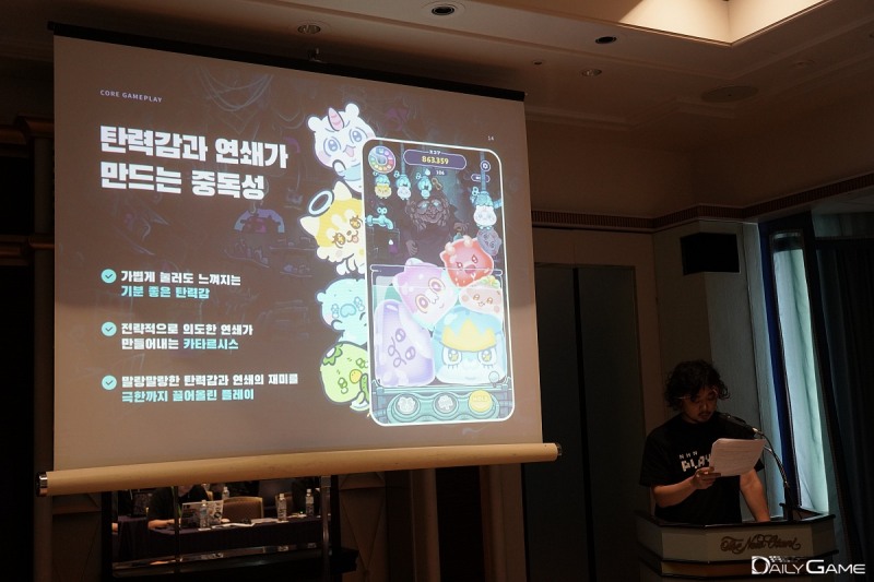 마치 젤리와 같은 탄력으로 무작위성을 추가해 예측 불가능한 상황을 게임적 재미로 풀어낸 것이 차별화 포인트다.