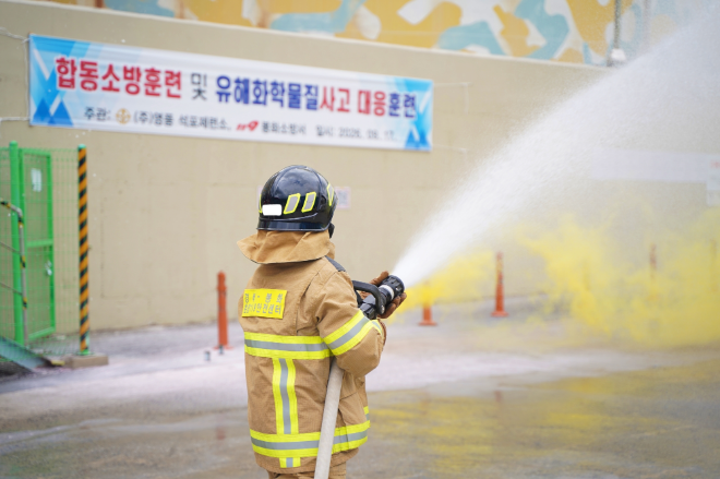 이미지 = 영풍