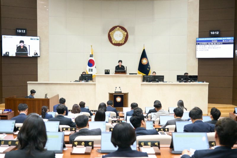 용인특례시의회, 제306회 제1차 정례회 제3차 본회의