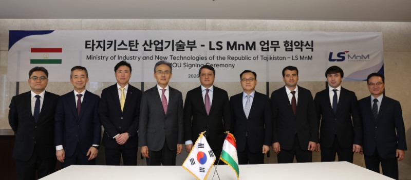 명노현 (주)LS 부회장(우4), 심현석 LS MnM 부사장(우6) 등