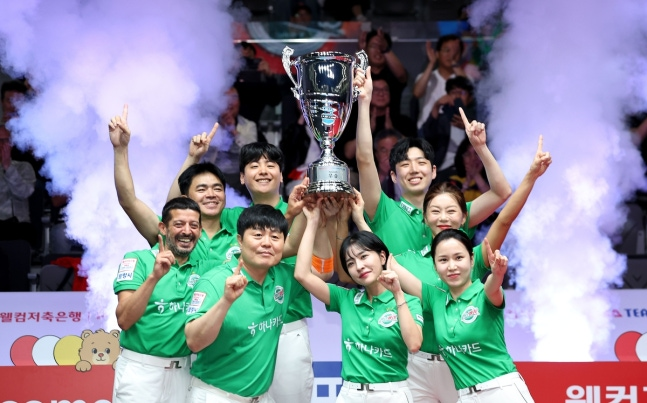 팀리그 3라운드 우승을 차지한 하나카드 / 사진=PBA 제공