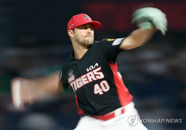 KIA 네일 / 사진=연합뉴스