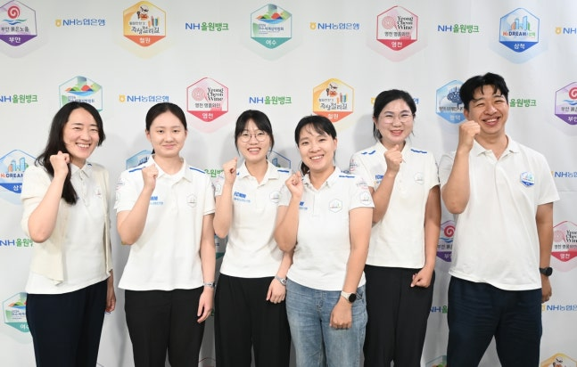 H2 DREAM 삼척이 여자바둑리그 플레이오프에 올랐다 / 사진=한국기원 제공