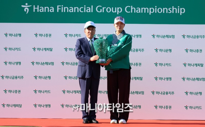 /마니아타임즈 손진현 기자