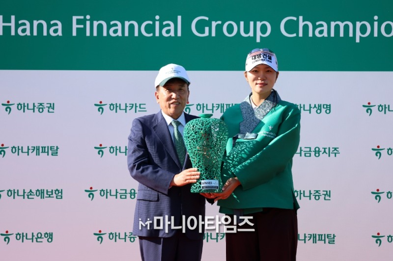 /마니아타임즈 손진현 기자