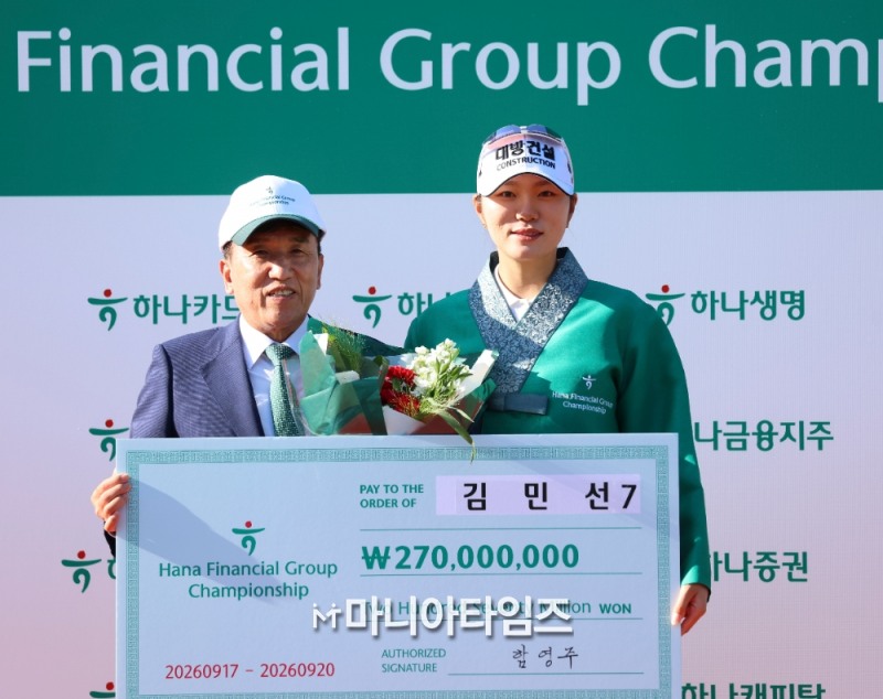 /마니아타임즈 손진현 기자