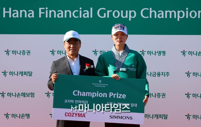 /마니아타임즈 손진현 기자