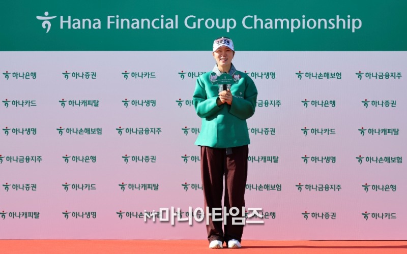 /마니아타임즈 손진현 기자