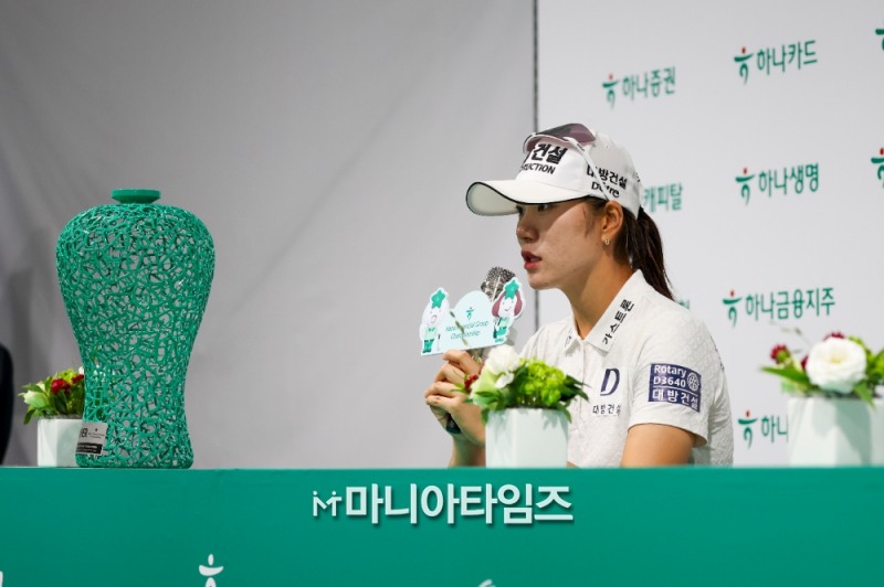 /마니아타임즈 손진현 기자