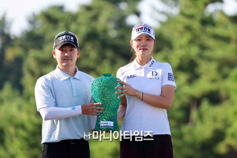 /마니아타임즈 손진현 기자