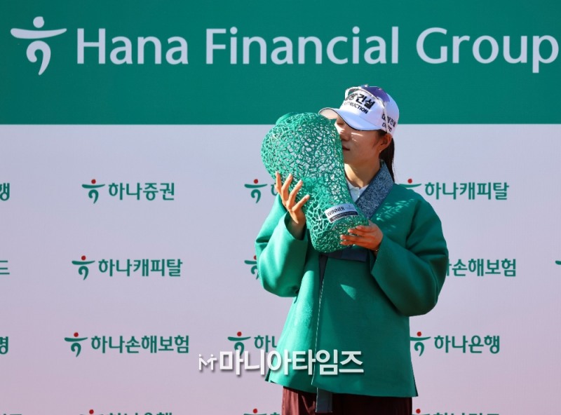 /마니아타임즈 손진현 기자
