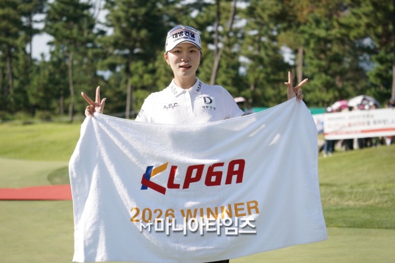 /마니아타임즈 손진현 기자