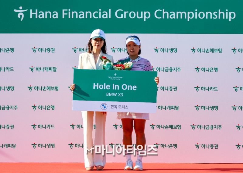 /마니아타임즈 손진현 기자