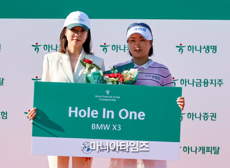 /마니아타임즈 손진현 기자