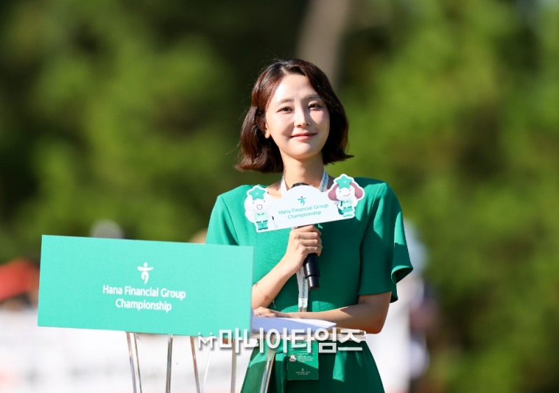 /마니아타임즈 손진현 기자