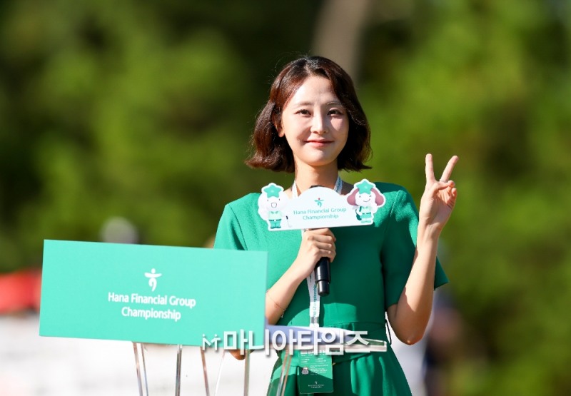 /마니아타임즈 손진현 기자